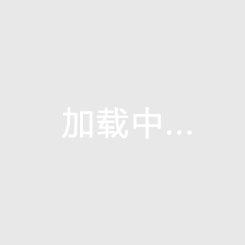 海南自贸区各地房价对比，海南房价2026有没有跌的可能？